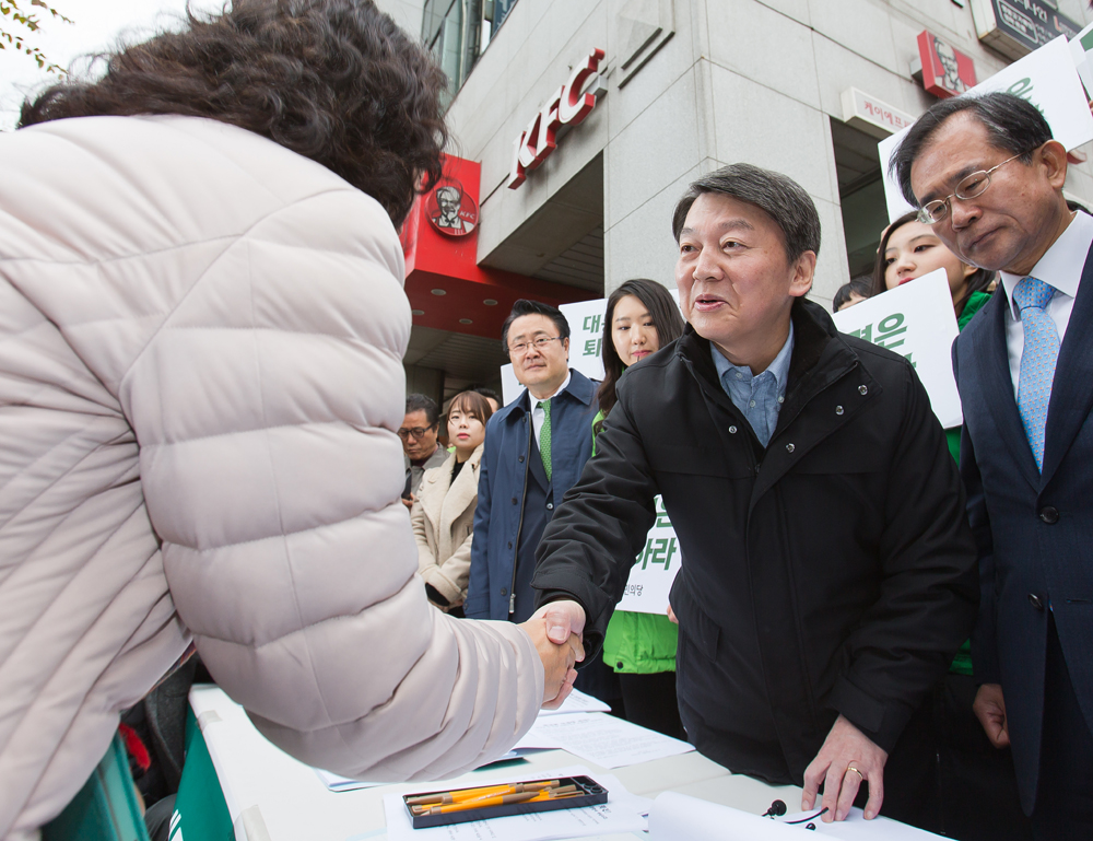 정치/박근혜정부/최순실게이트/최순실비선실세/