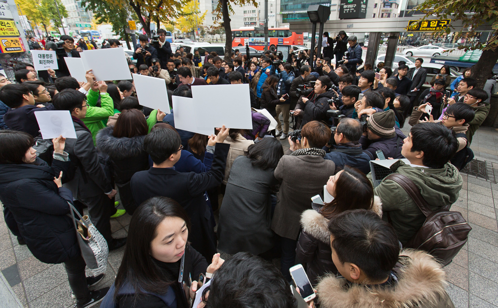정치/박근혜정부/최순실게이트/최순실비선실세/