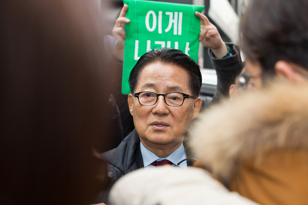 정치/박근혜정부/최순실게이트/최순실비선실세/