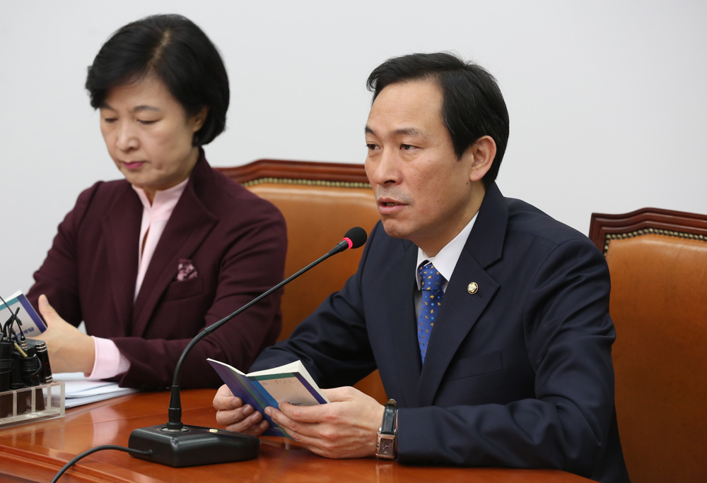 정치;국회;더불어민주당;우상호