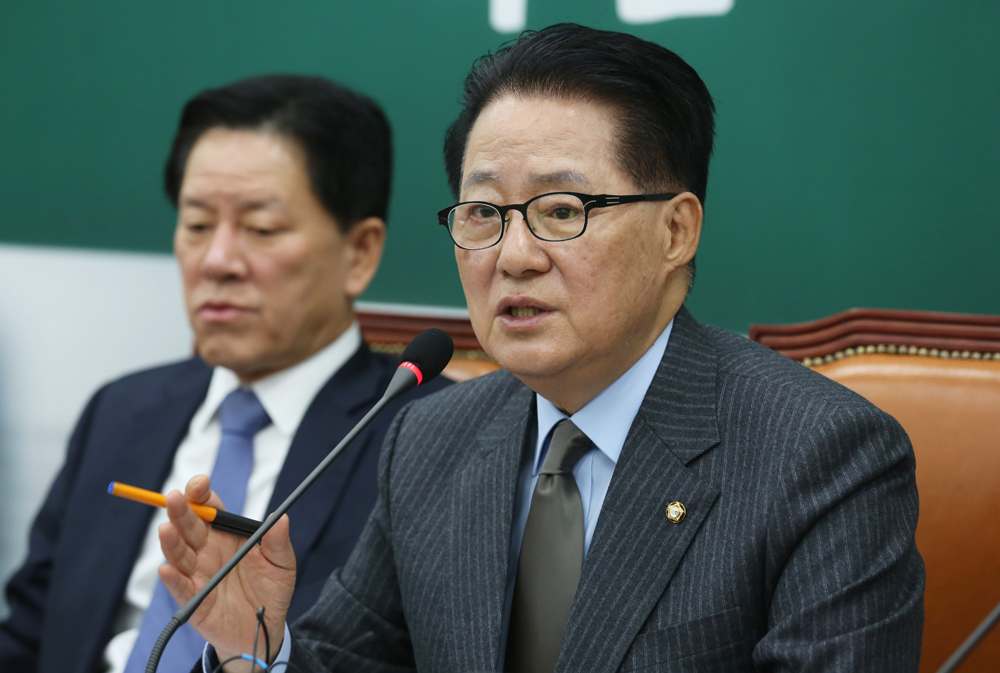 정치;국회;국민의당;비상대책위원회의;박지원