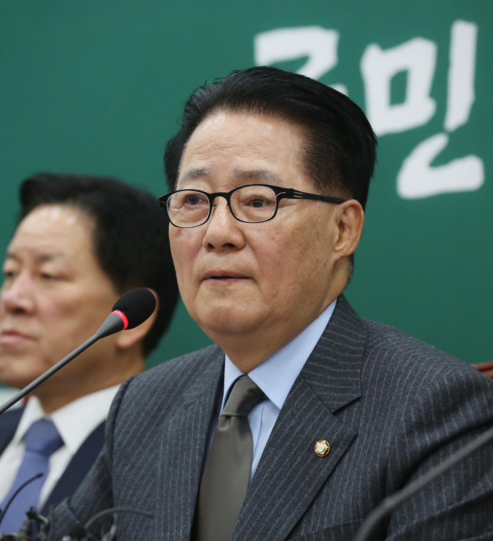 정치;국회;국민의당;비상대책위원회의;박지원