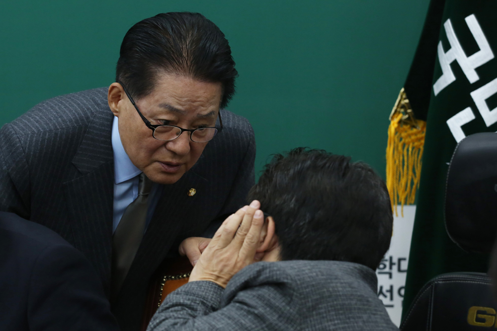 정치;국회;국민의당;비상대책위원회의;박지원