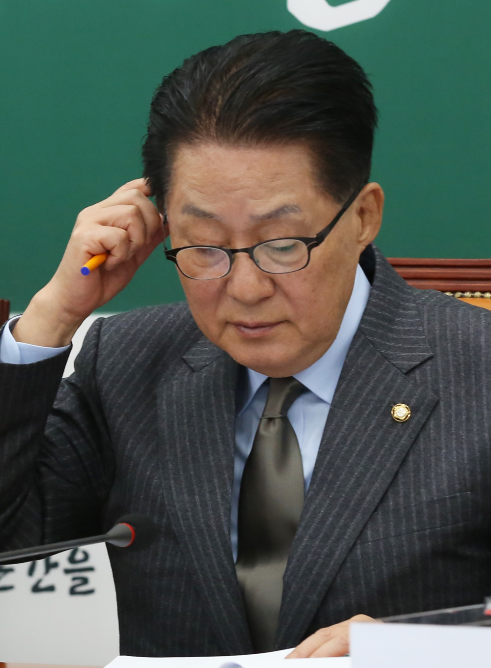 정치;국회;국민의당;비상대책위원회의;박지원