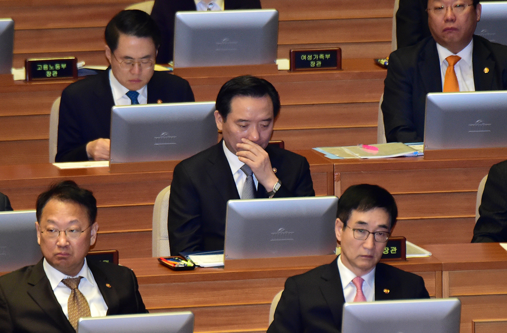 정치;국회;본회의;국회긴급현안질문