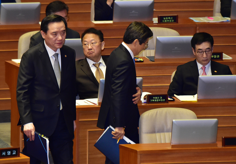 정치;국회;본회의;국회긴급현안질문