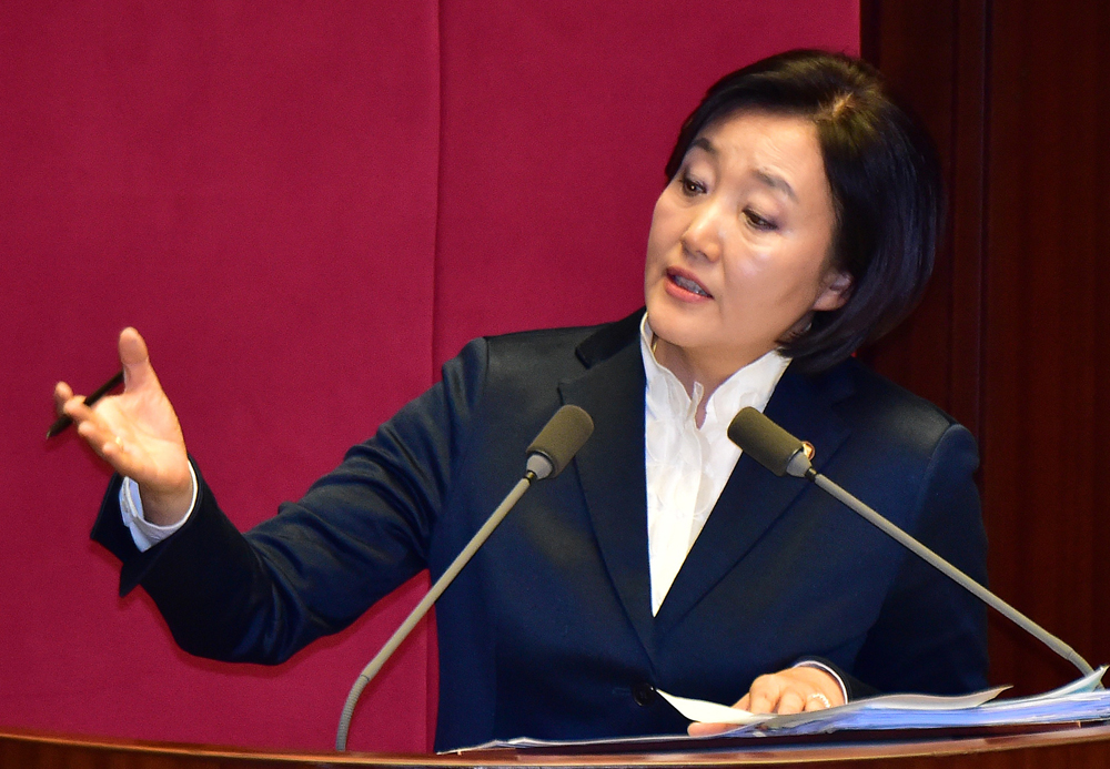 정치;국회;본회의;국회긴급현안질문