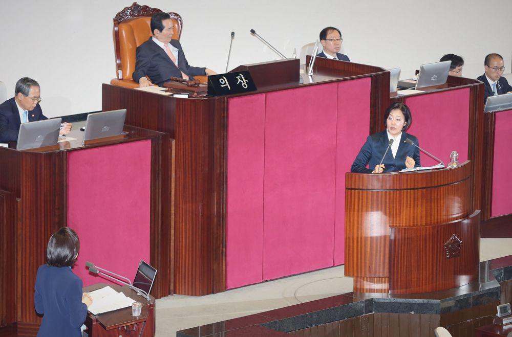 정치;국회;본회의