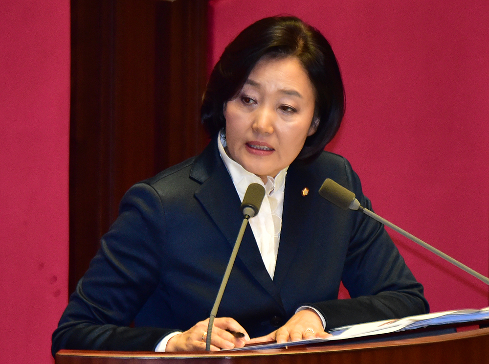 정치;국회;본회의;국회긴급현안질문