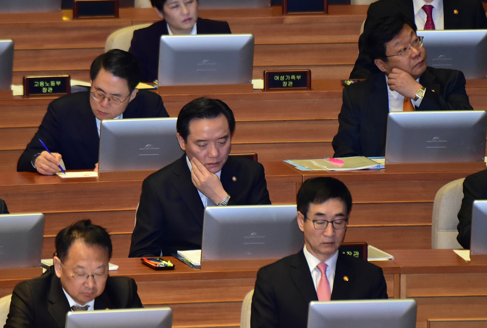 정치;국회;본회의;국회긴급현안질문