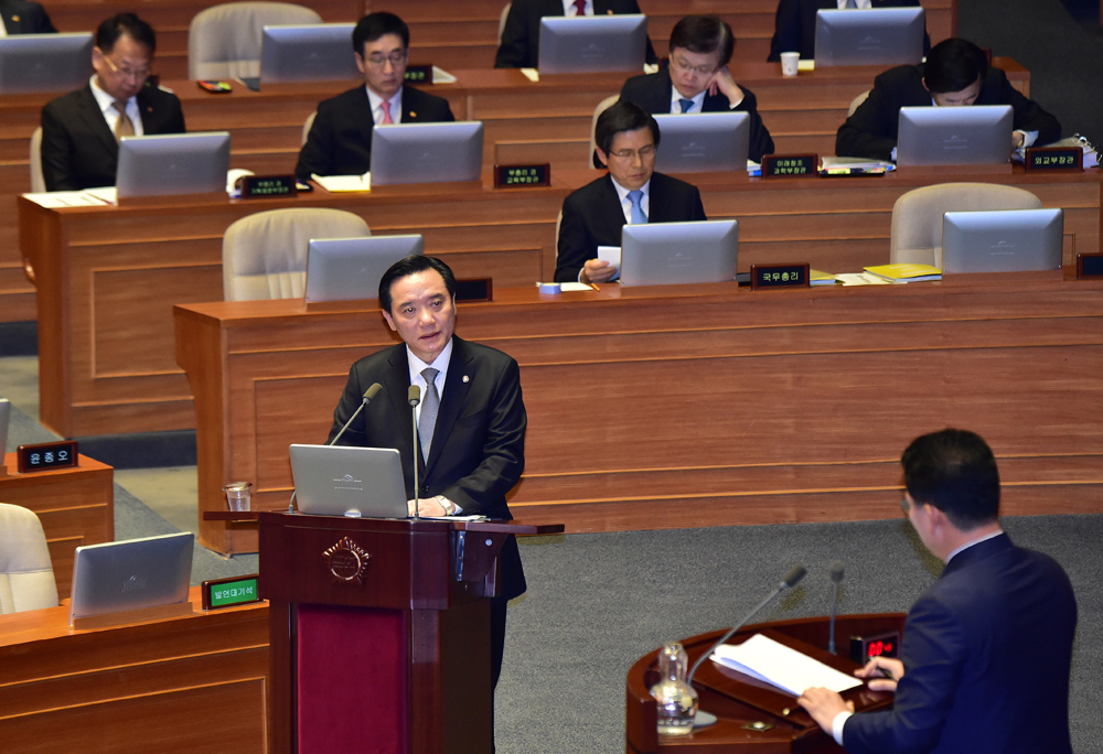 정치;국회;본회의;국회긴급현안질문