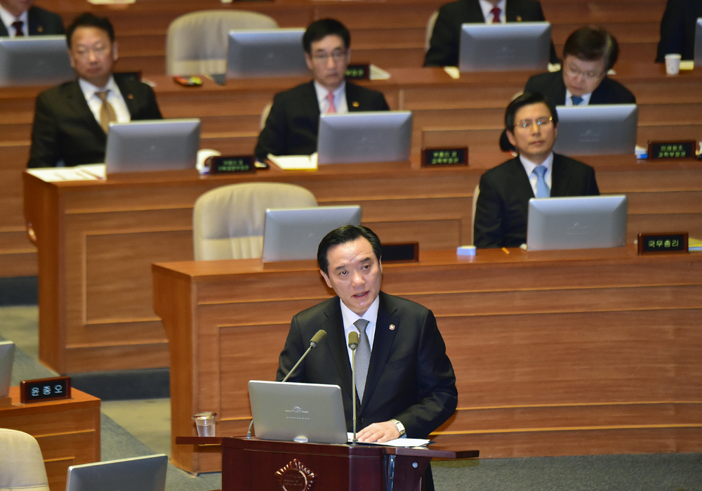 정치;국회;본회의;국회긴급현안질문