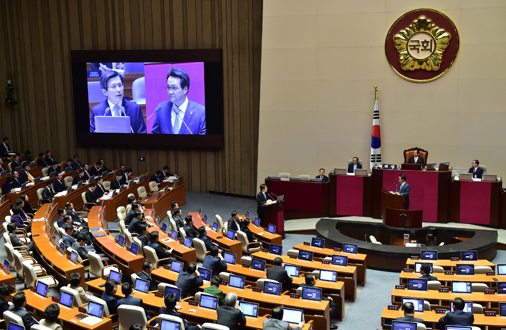 정치;국회;본회의;국회긴급현안질문