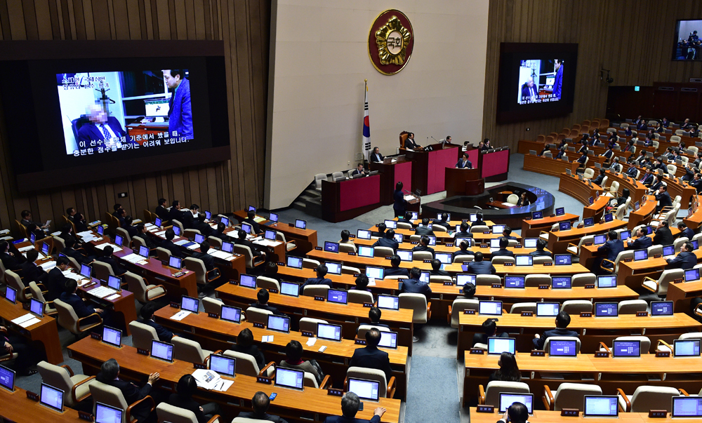 정치;국회;본회의;국회긴급현안질문