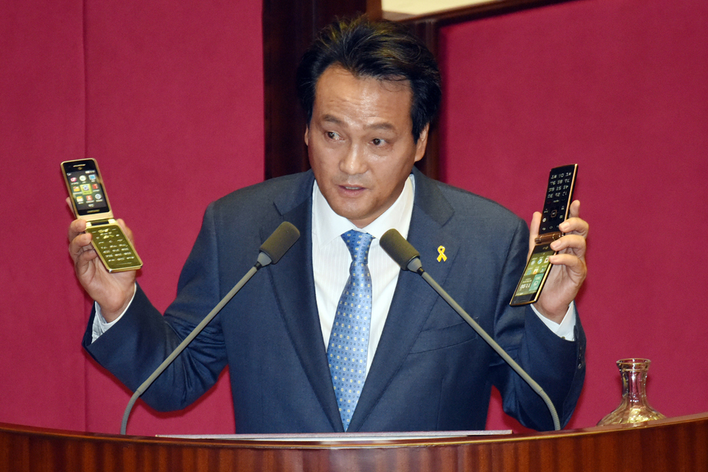 정치;국회;본회의;국회긴급현안질문