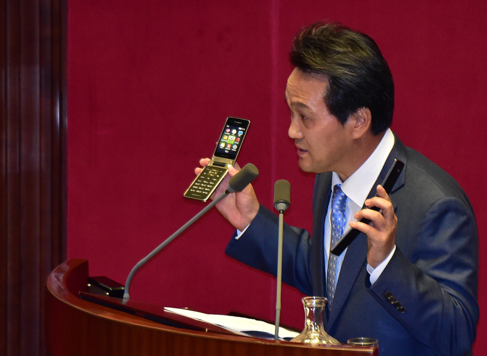 정치;국회;본회의;국회긴급현안질문