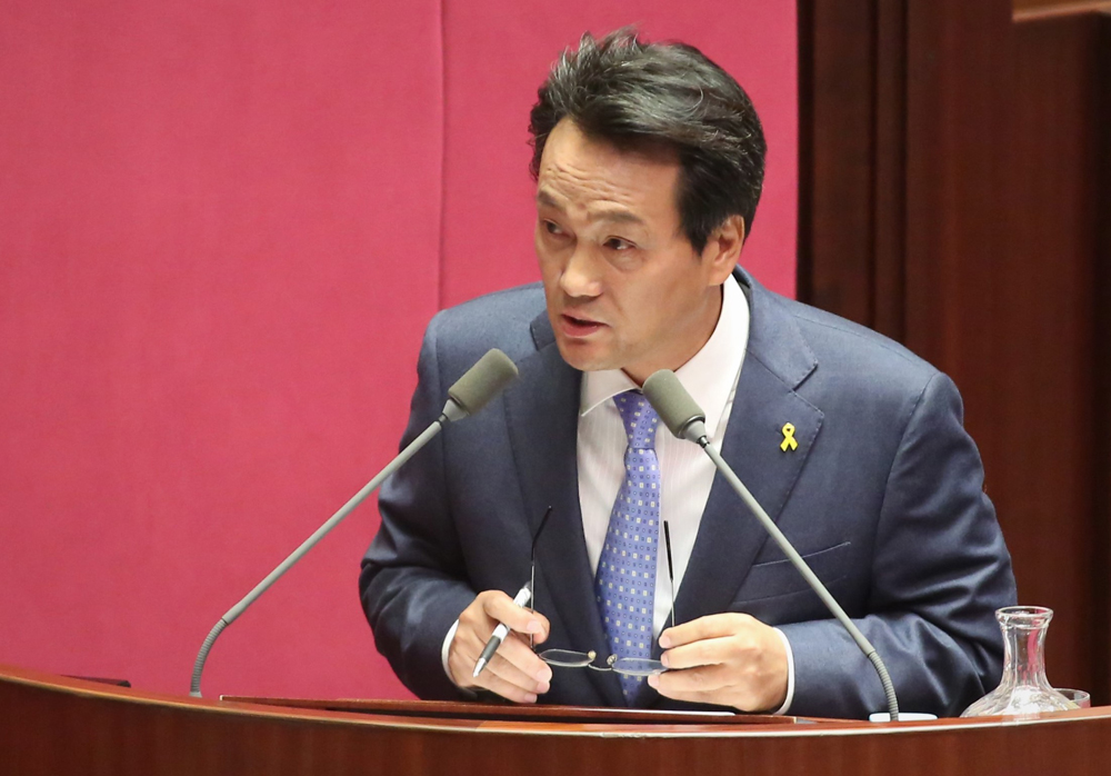 정치;국회
