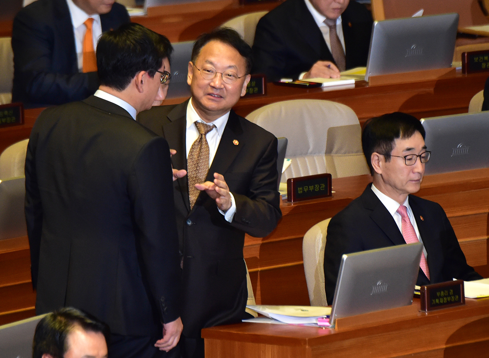 정치;국회;본회의;국회긴급현안질문