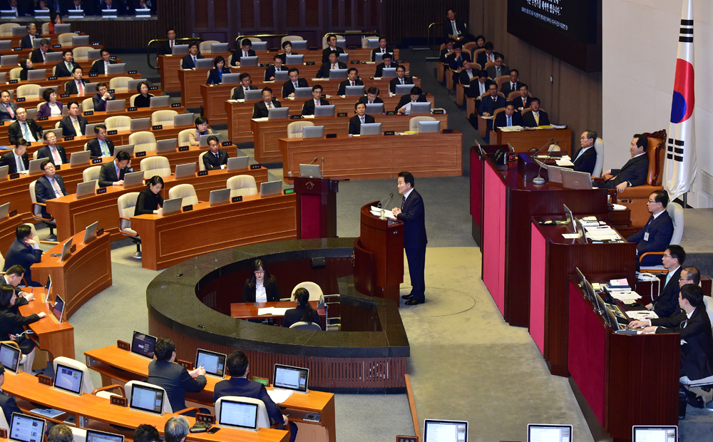 정치;국회;본회의;국회긴급현안질문