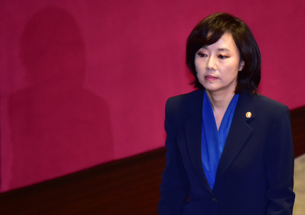 정치;국회;본회의;국회긴급현안질문