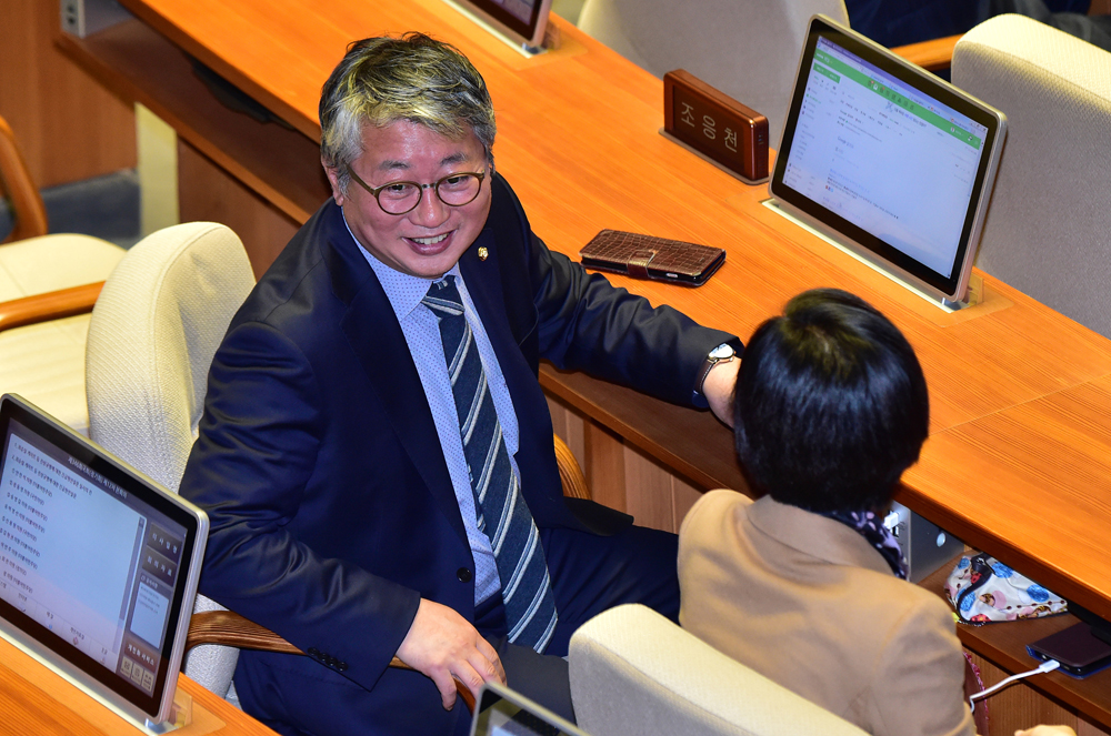 정치;국회;본회의;국회긴급현안질문