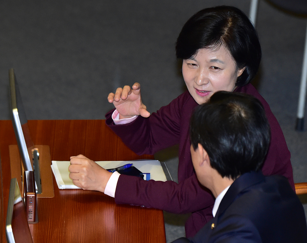 정치;국회;본회의;국회긴급현안질문