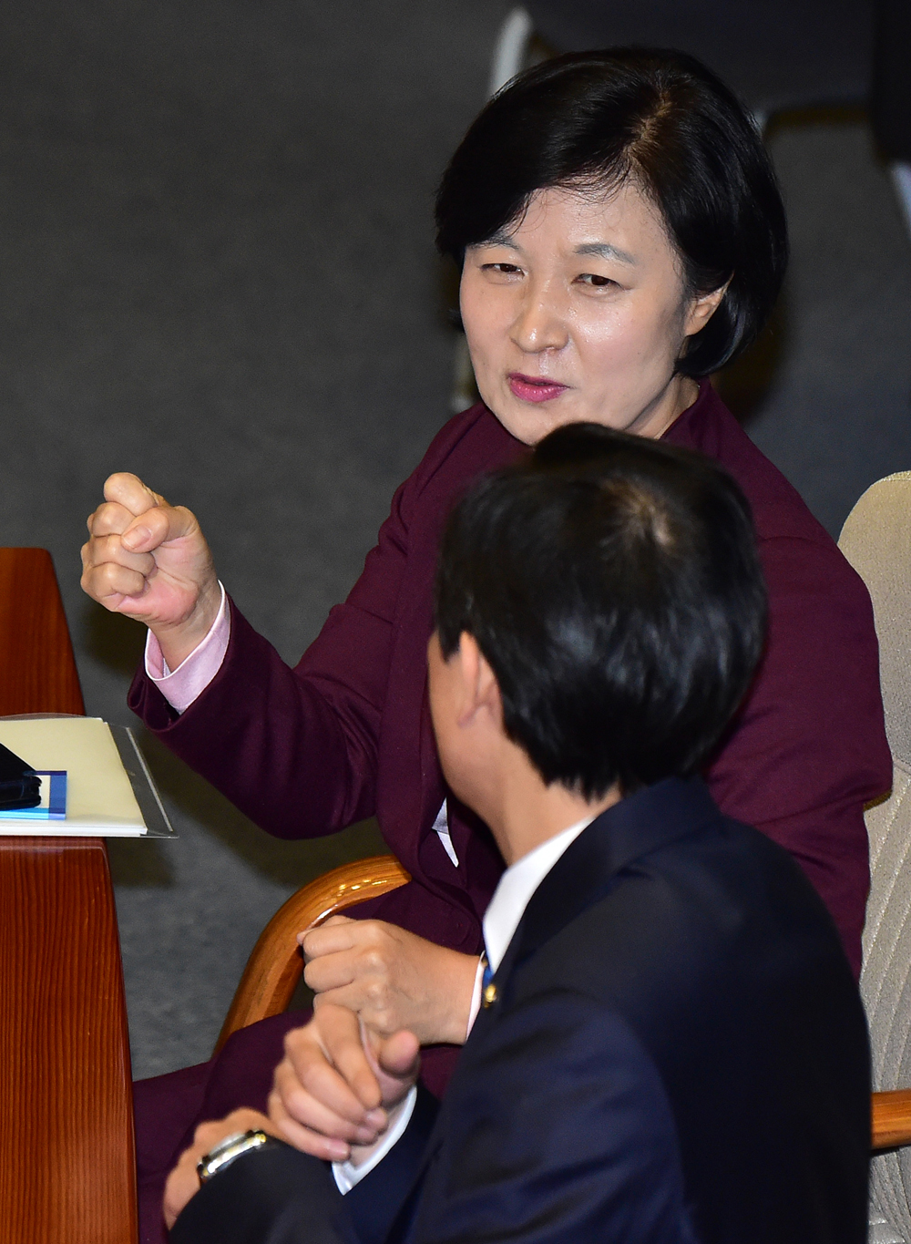 정치;국회;본회의;국회긴급현안질문