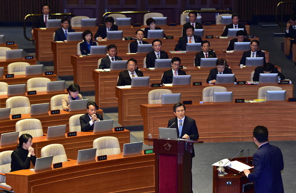정치;국회;본회의;국회긴급현안질문