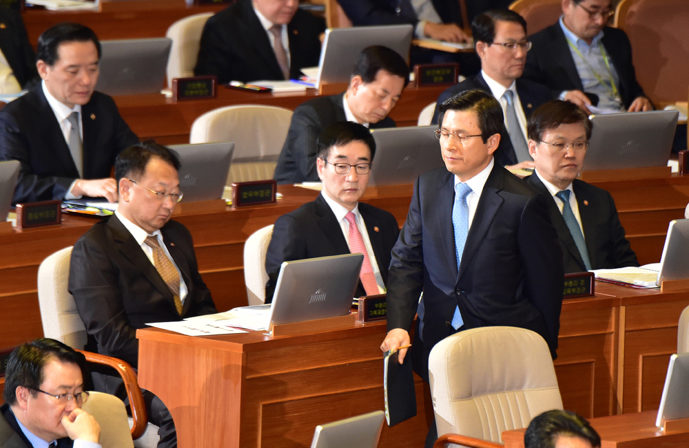 정치;국회;본회의;국회긴급현안질문