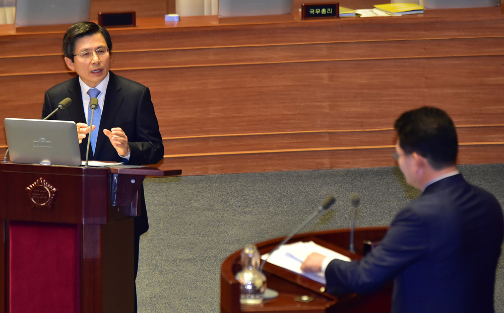 정치;국회;본회의;국회긴급현안질문