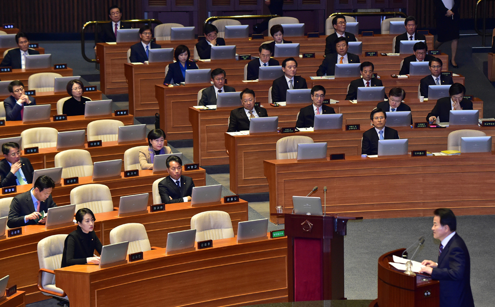 정치;국회;본회의;국회긴급현안질문