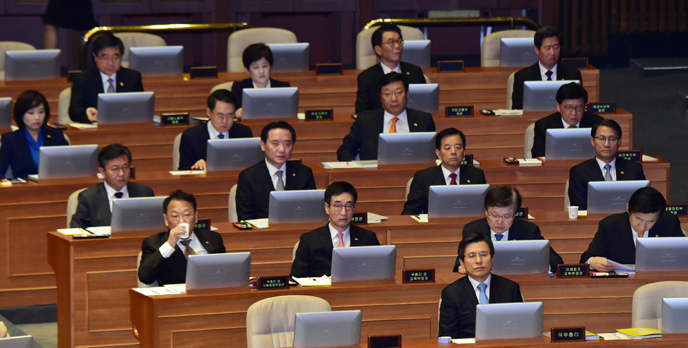 정치;국회;본회의;국회긴급현안질문