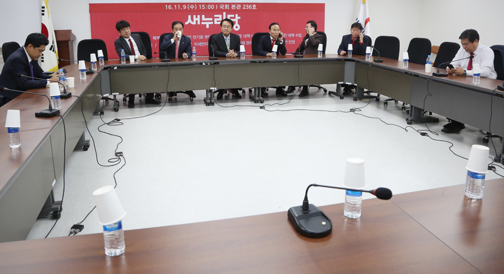 정치;국회;새누리당재선의원