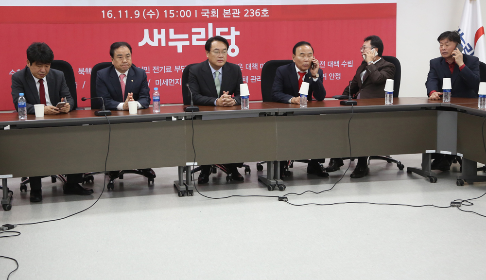 정치;국회;새누리당재선의원