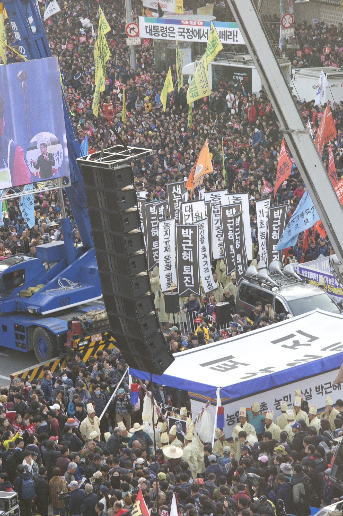 사회;사건;사고;광화문집회;시청광장;시청;잔디광장;민노총;촛물집회;촛불;촛불시위;농민;상여