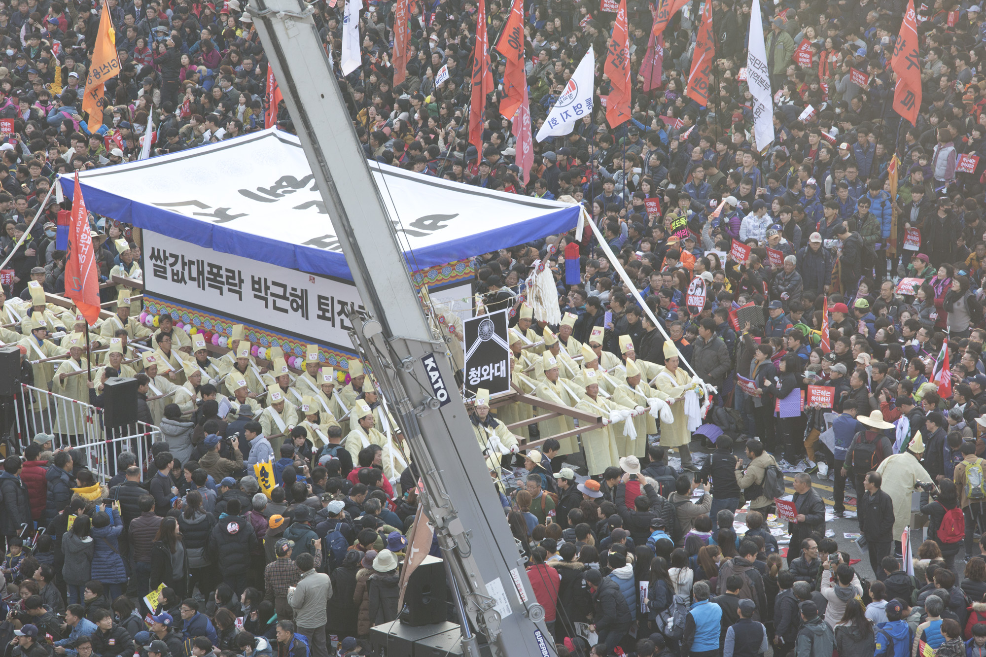 사회;사건;사고;광화문집회;시청광장;시청;잔디광장;민노총;촛물집회;촛불;촛불시위;농민;상여