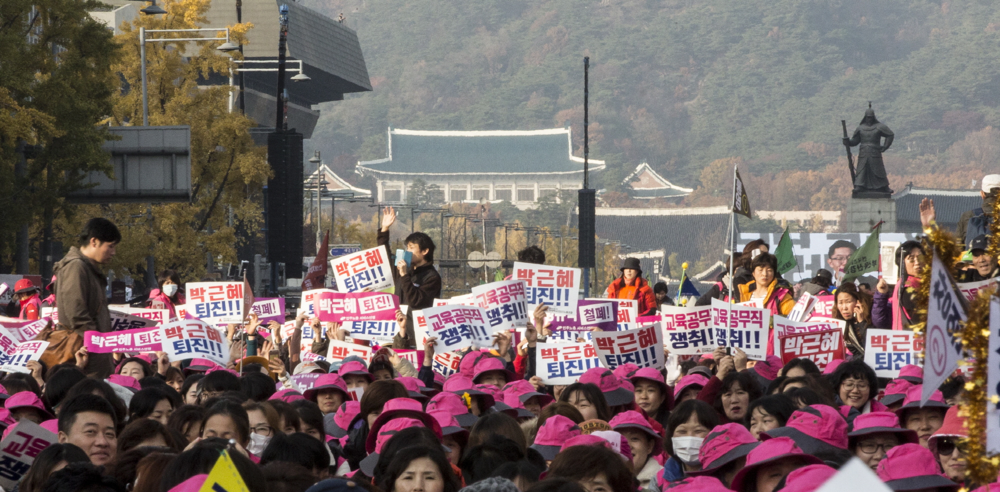 민중총궐기;1112민중총궐기;박근혜하야;촛불집회