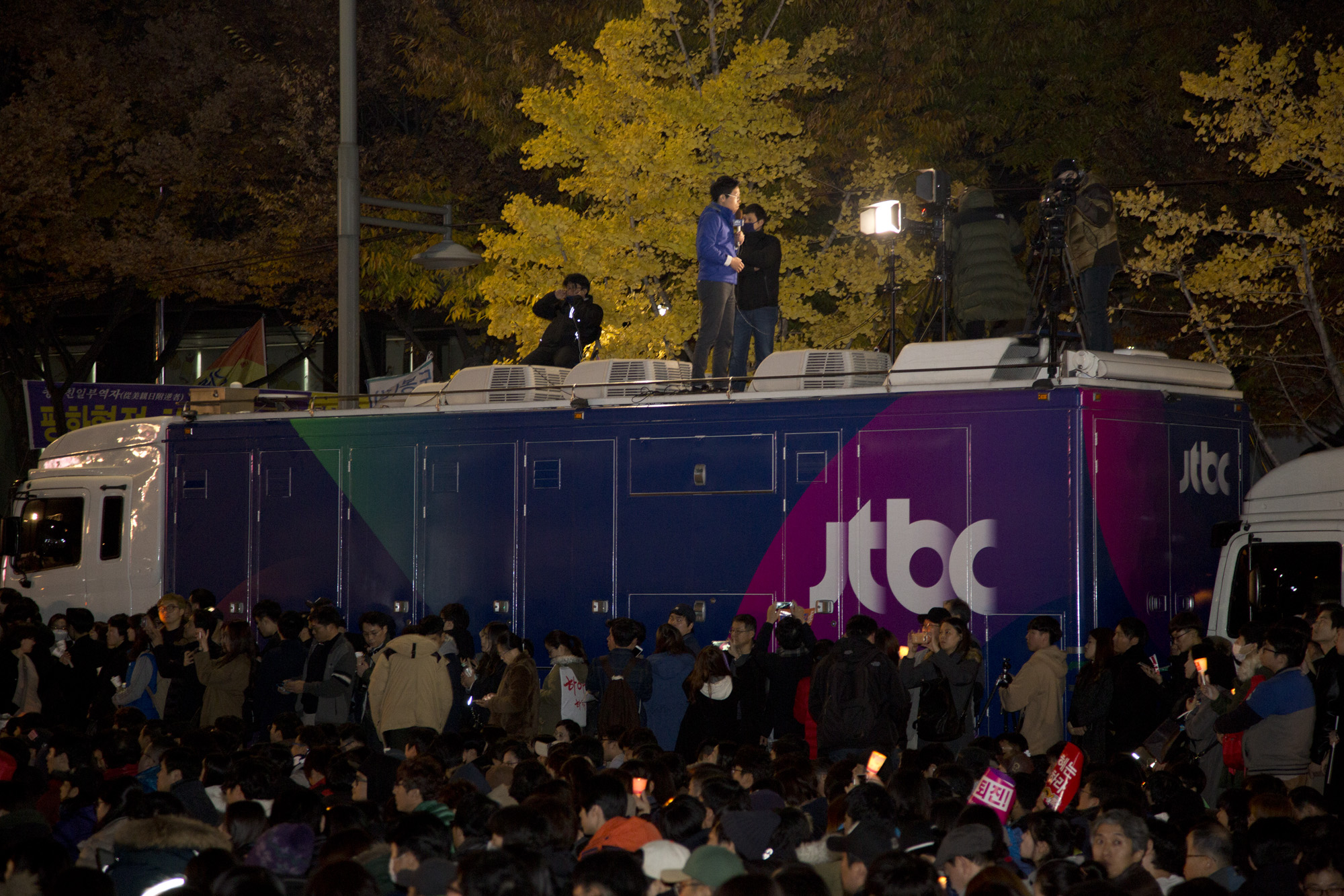 사회;사건;사고;광화문집회;광화문;피켓;민노총;촛물집회;촛불;촛불시위