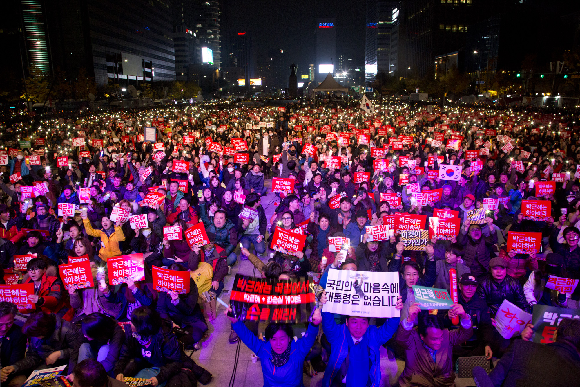 사회;사건;사고;광화문집회;광화문;피켓;민노총;촛물집회;촛불;촛불시위