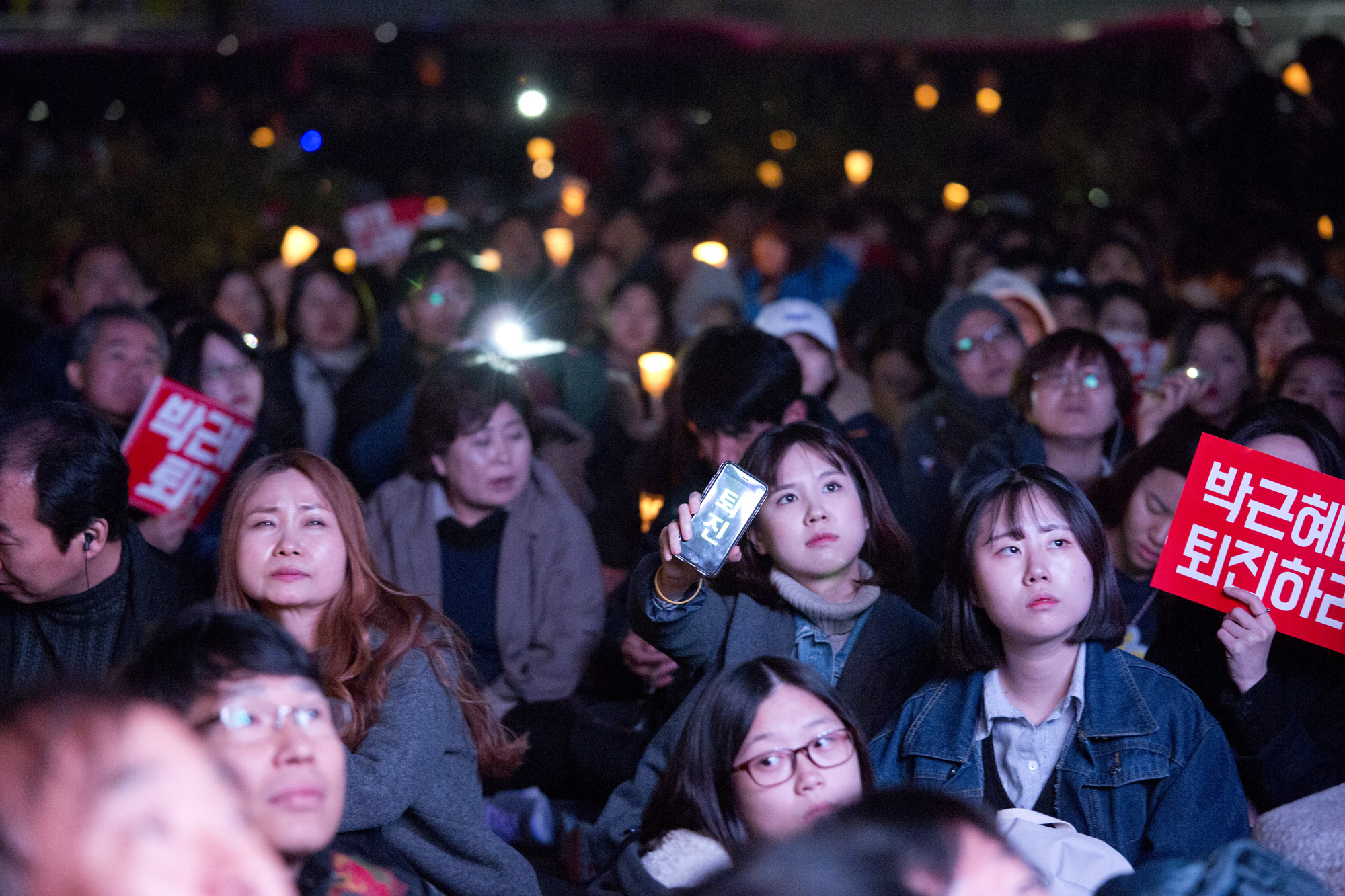 사회;사건;사고;광화문집회;광화문;피켓;민노총;촛물집회;촛불;촛불시위