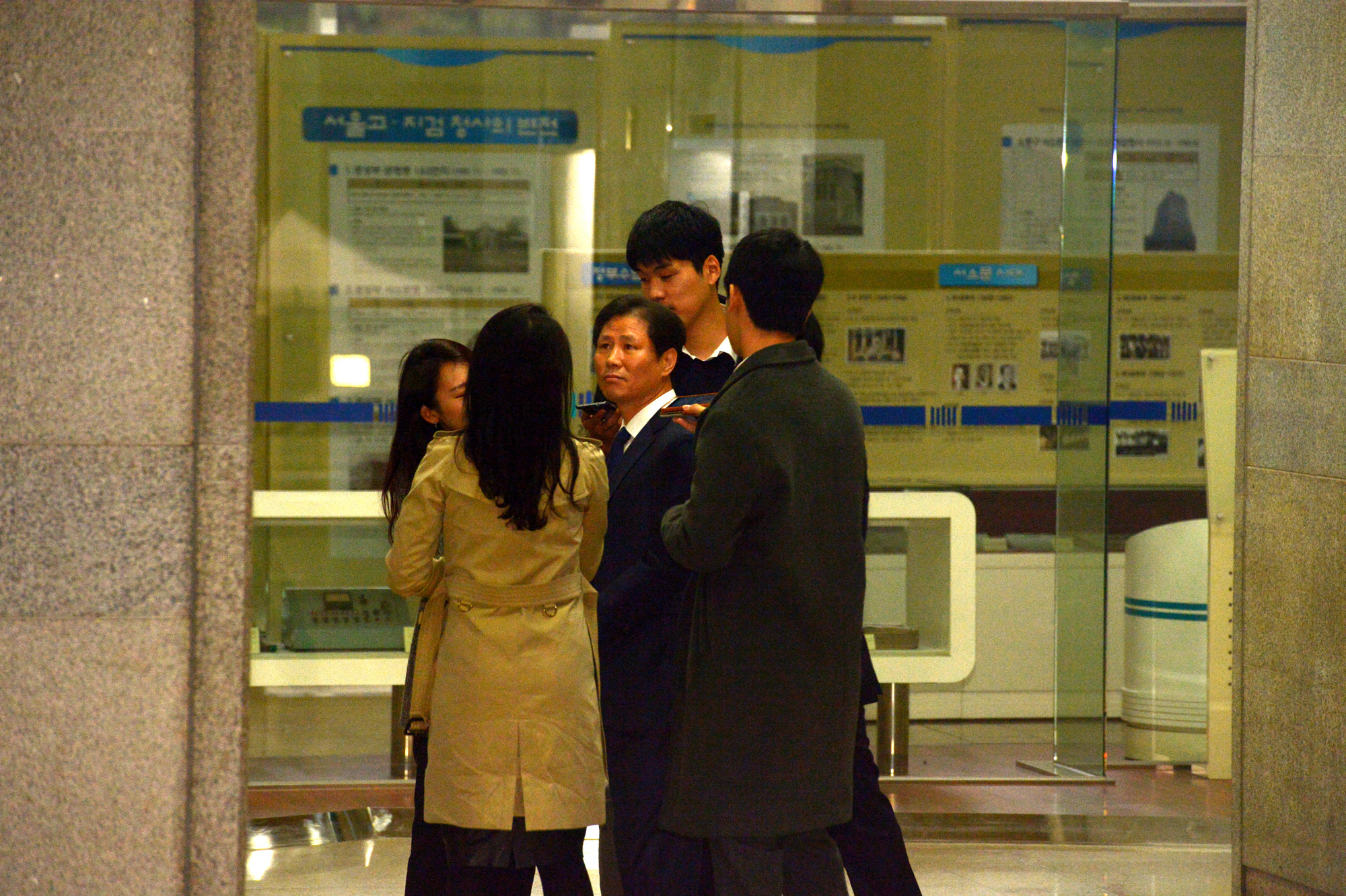 정치/박근혜정부/최순실게이트/최순실비선실세/