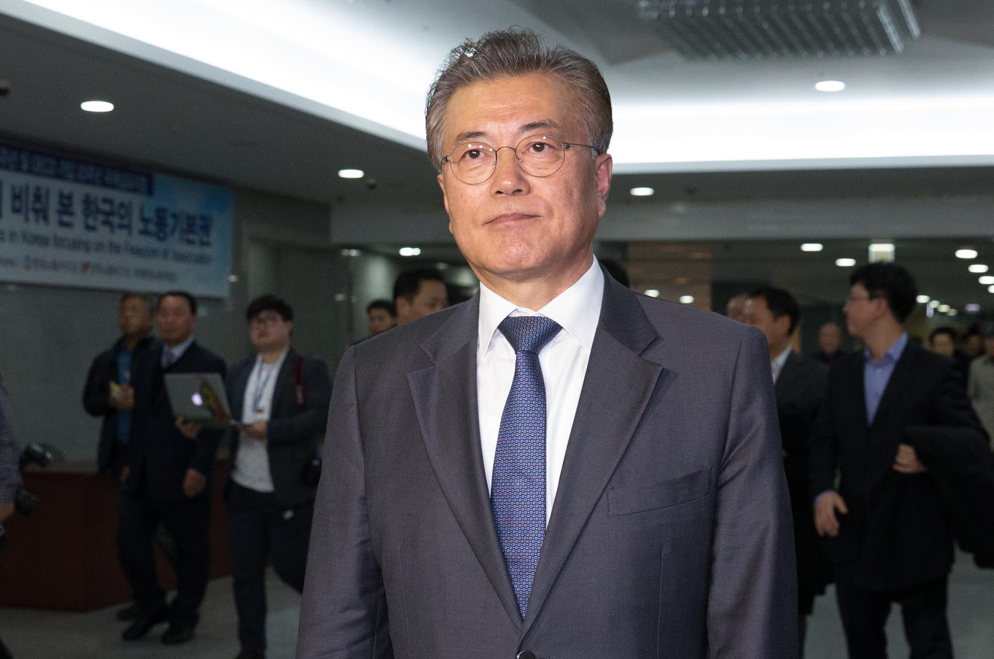 정치;국회;문재인