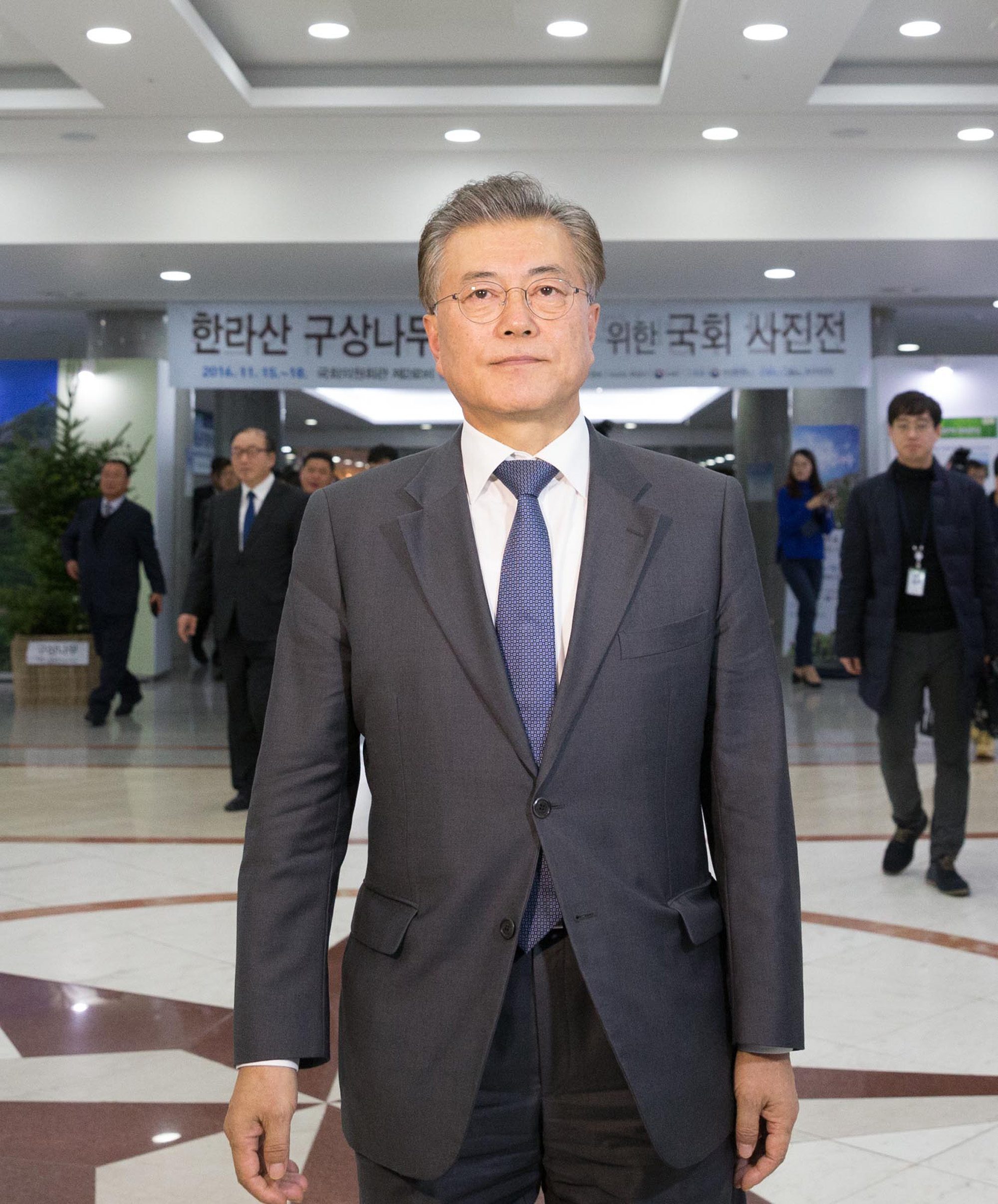 정치;국회;문재인