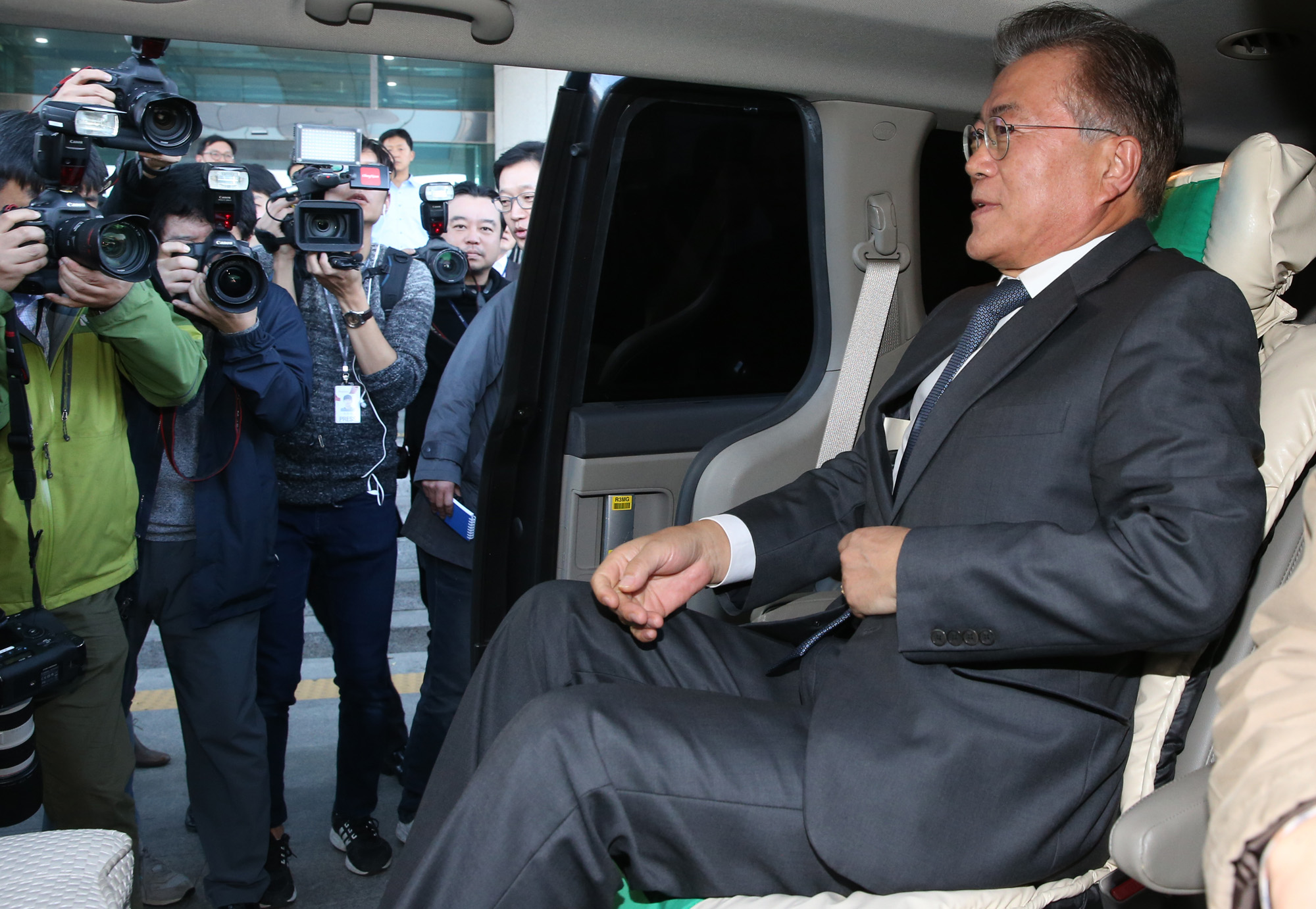 정치;국회;문재인