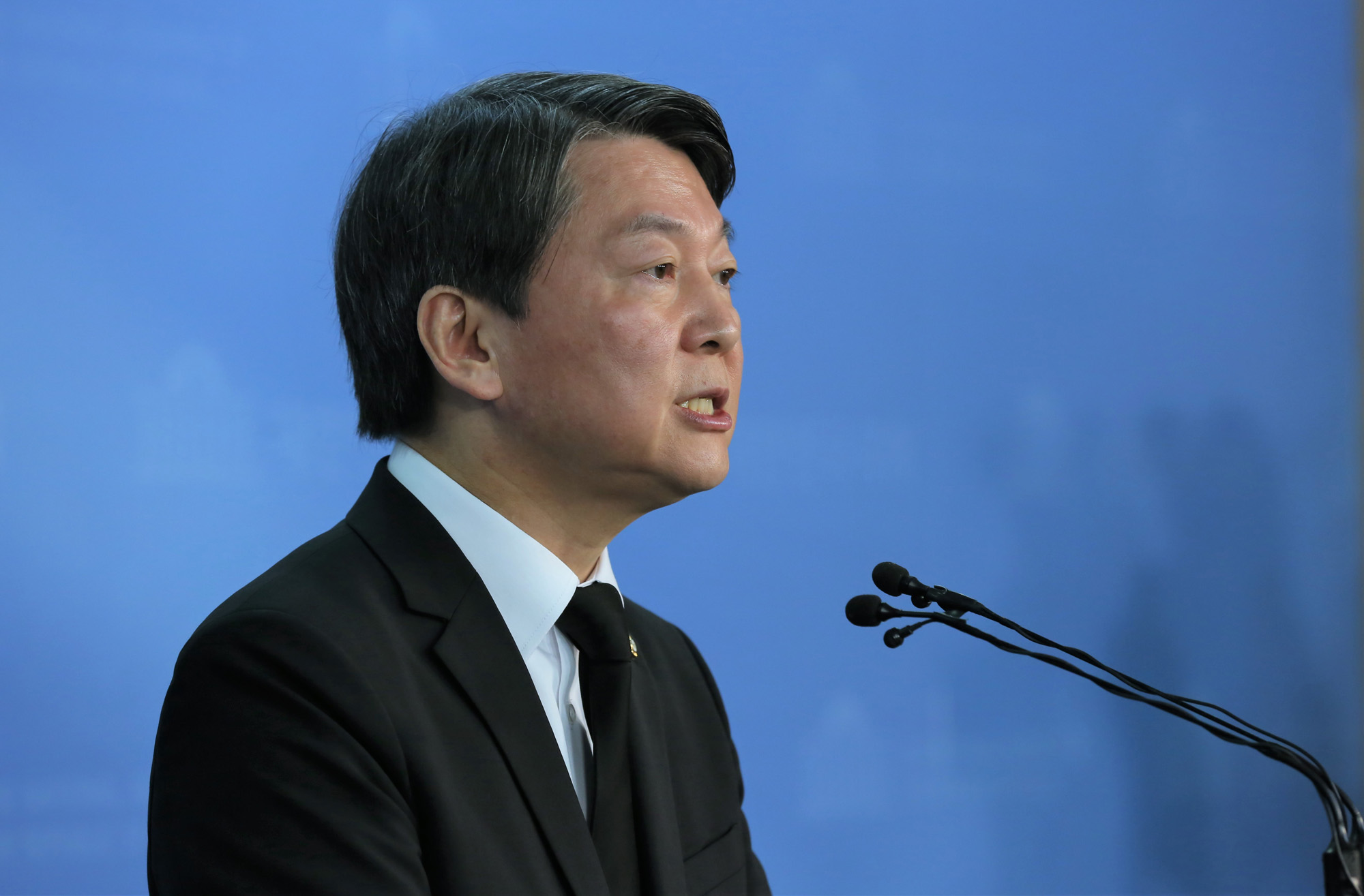 정치;국회;안철수