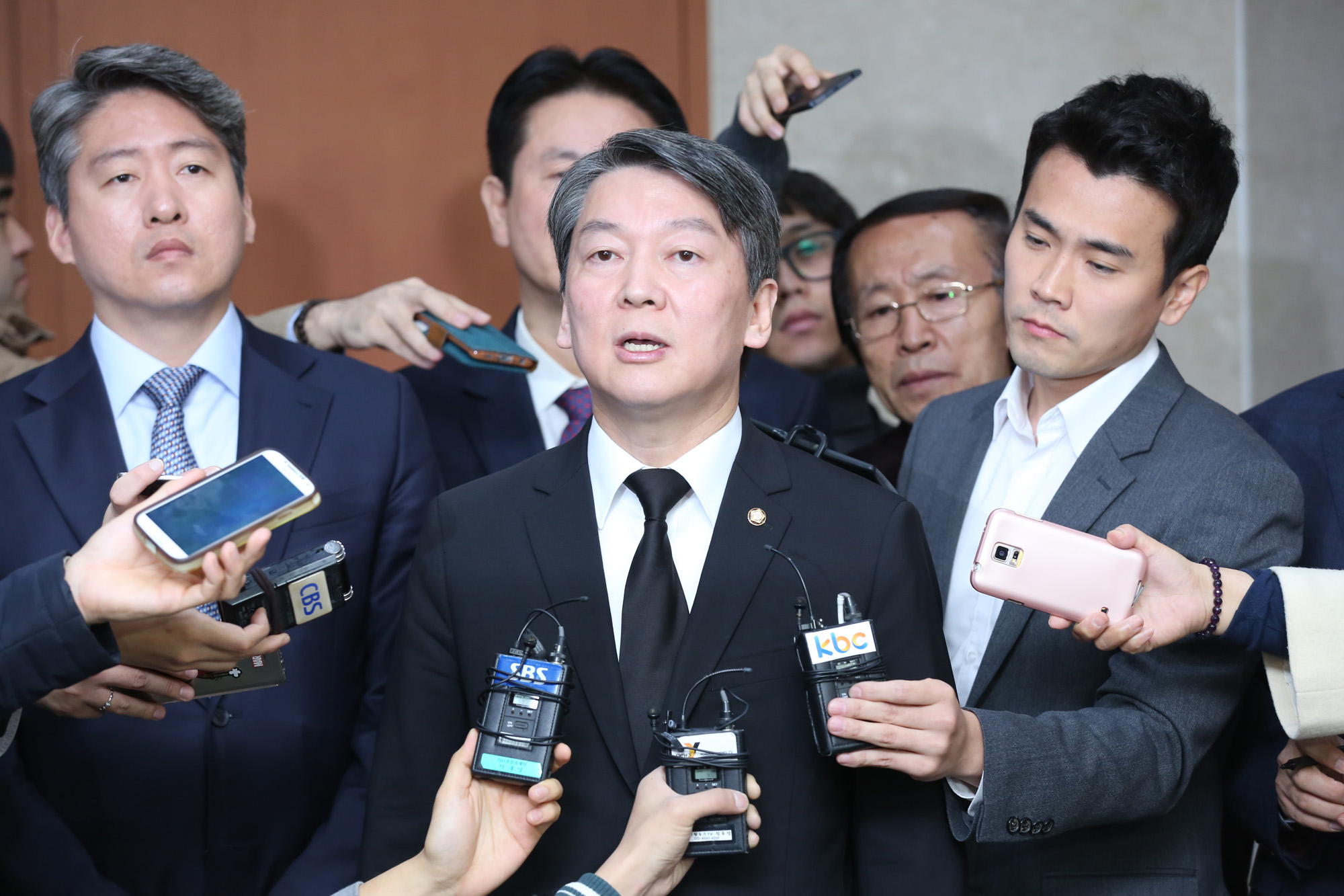 정치;국회;안철수