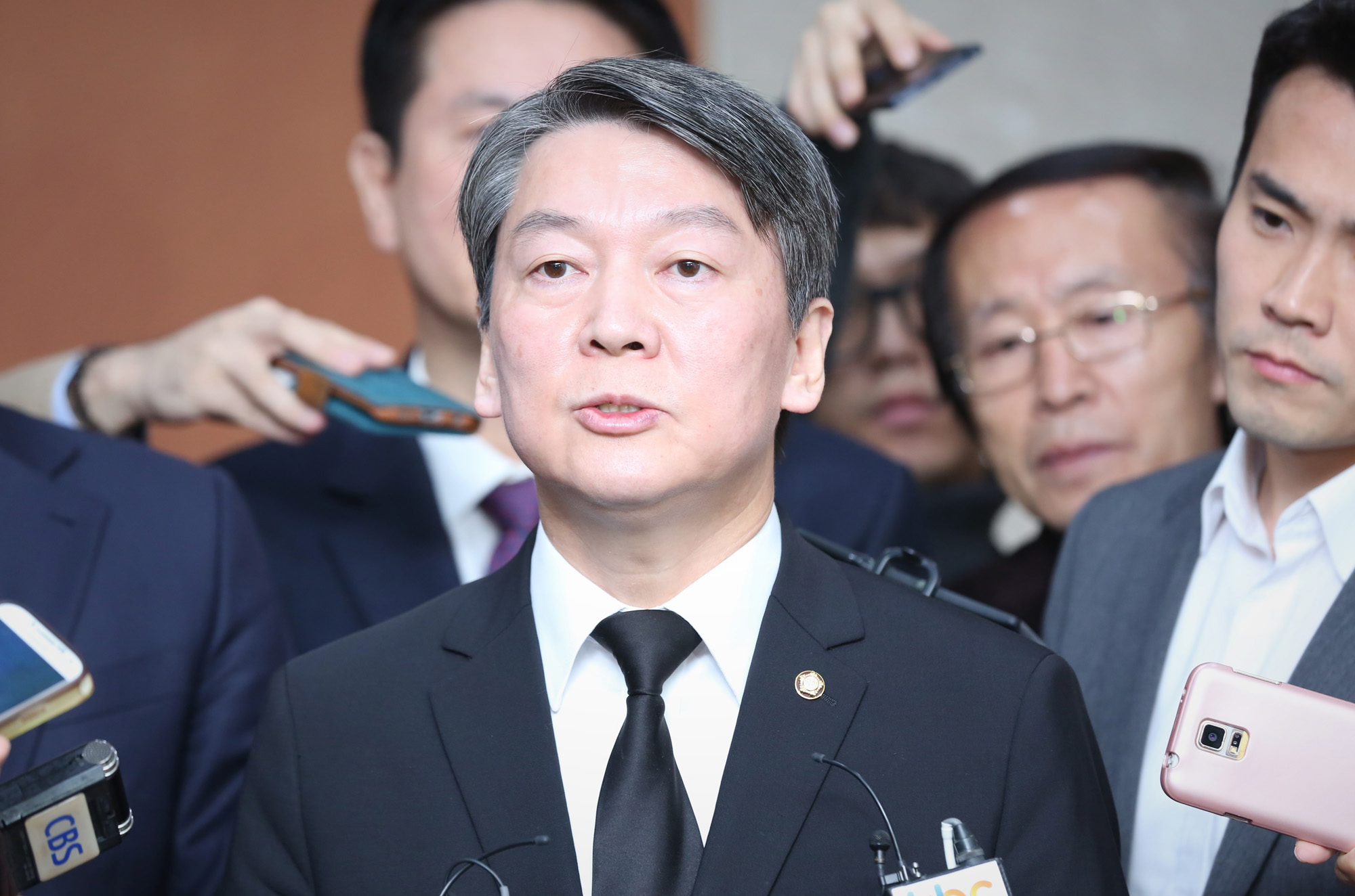 정치;국회;안철수