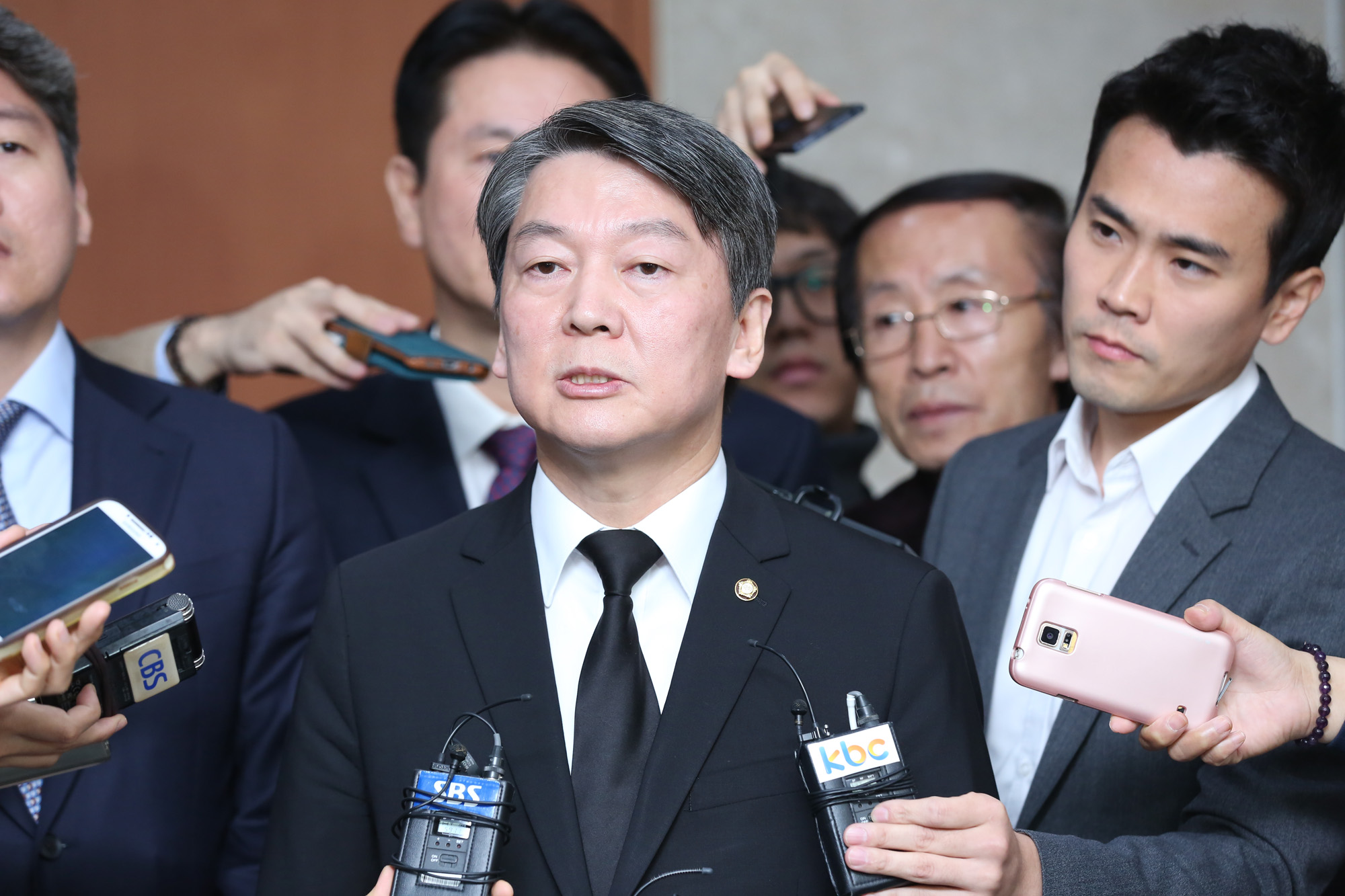 정치;국회;안철수