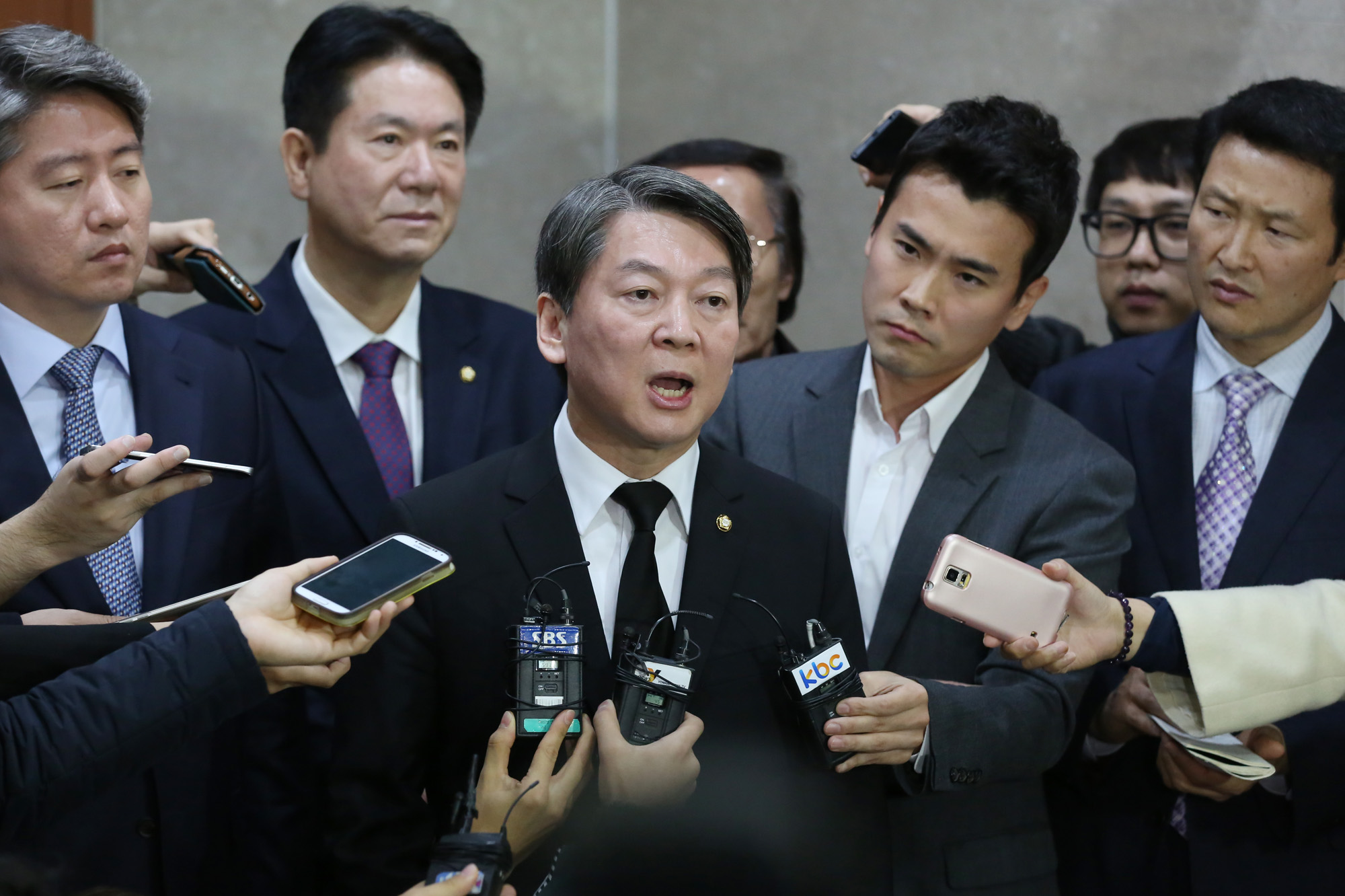 정치;국회;안철수