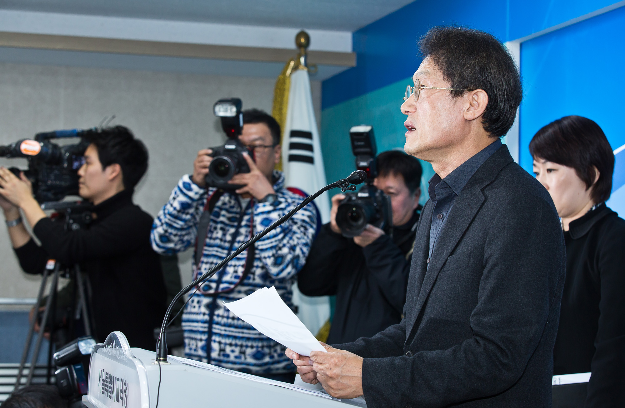정치/박근혜정부/최순실게이트/최순실비선실세/